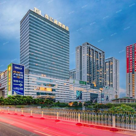 Pearl River International Hotel - Canmetro Line 11 Yijing Lu Station Гуанчжоу Экстерьер фото