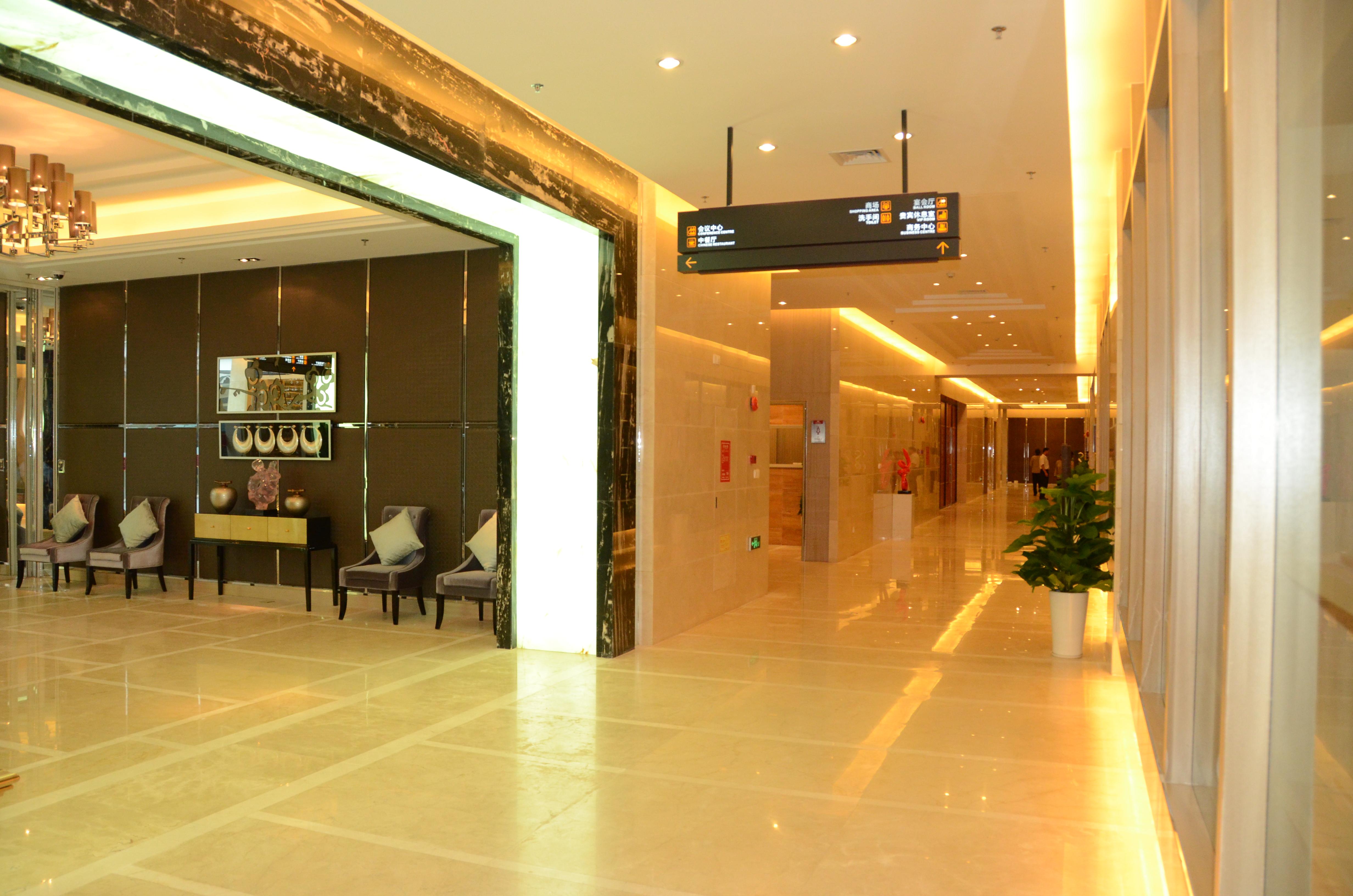 Pearl River International Hotel - Canmetro Line 11 Yijing Lu Station Гуанчжоу Экстерьер фото