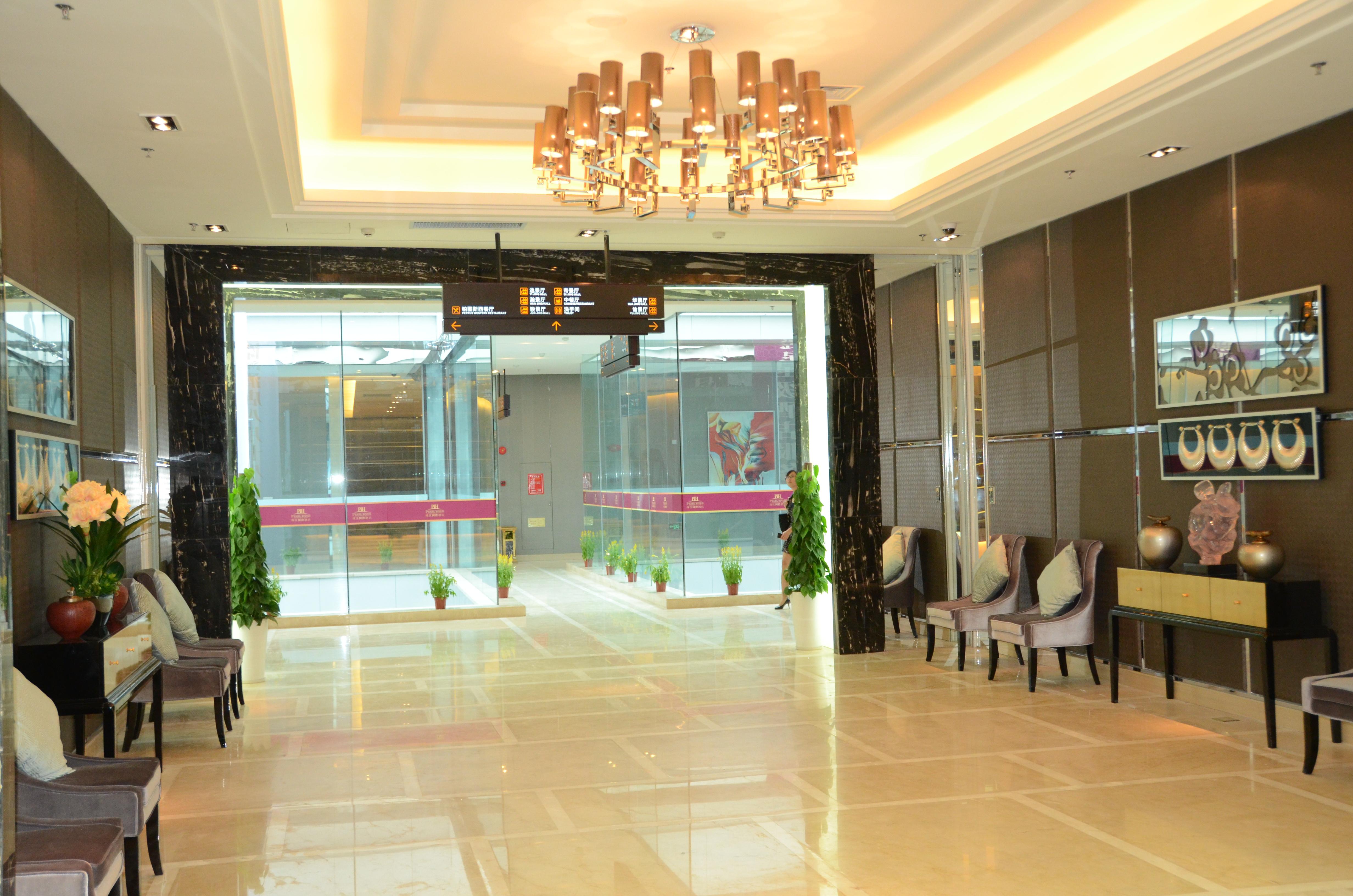 Pearl River International Hotel - Canmetro Line 11 Yijing Lu Station Гуанчжоу Экстерьер фото
