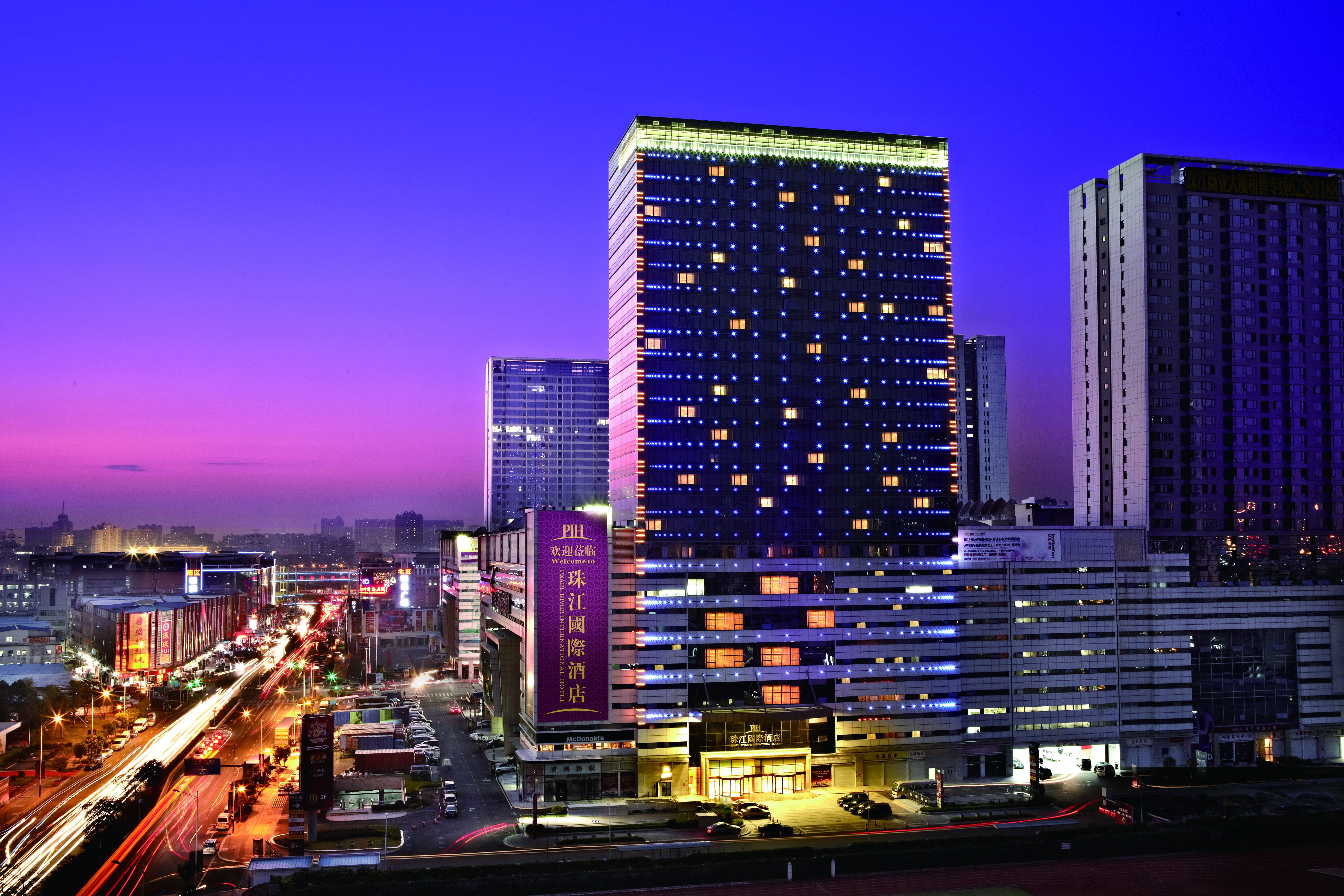 Pearl River International Hotel - Canmetro Line 11 Yijing Lu Station Гуанчжоу Экстерьер фото