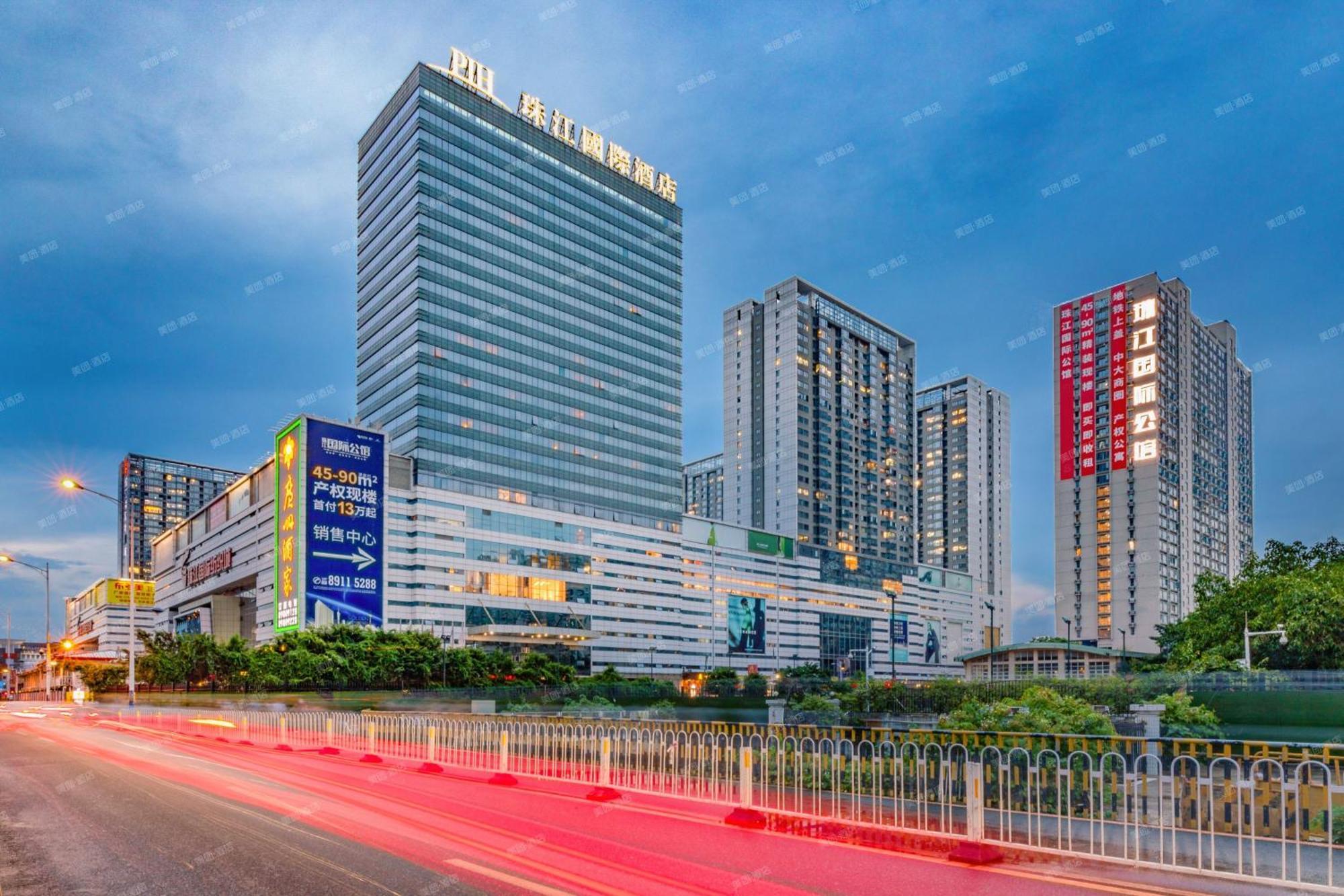 Pearl River International Hotel - Canmetro Line 11 Yijing Lu Station Гуанчжоу Экстерьер фото